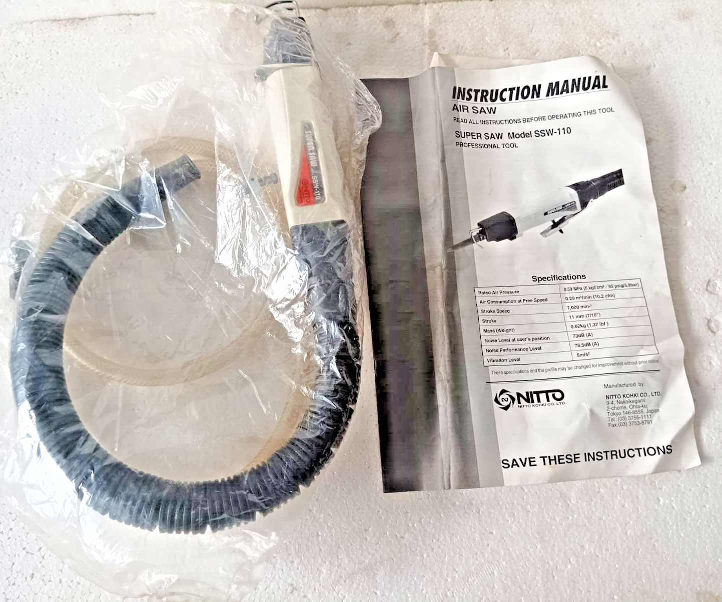 超音速saw NITTO PNEUMATIC SUPER SAW SSW-110 MADE IN JAPAN, NEW | eBay