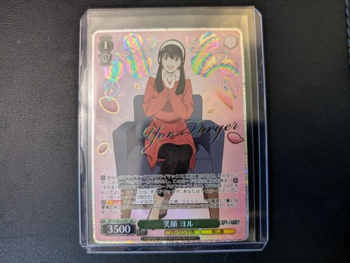 ヴァイス　笑顔　ヨル　sec psa10 2025年最新】笑顔 ヨル secの人気アイテム - メルカリ