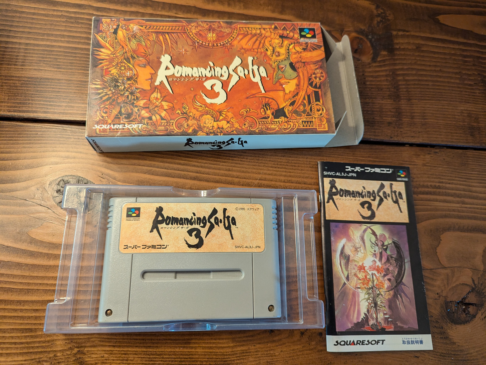 SFC Romancing Saga３ (RPG) Romancing SaGa 3 Nintendo SFC Super Famicom(RPG SNES NTSC