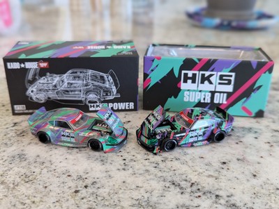 Chase! Kaido House x Mini GT 1:64 Nissan Fairlady Z HKS V1