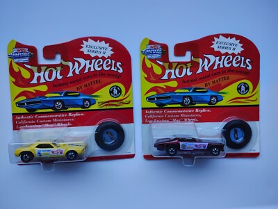 Hot Wheels - Snake & Mongoose - Vintage Collection - Exclusive Series II - 1993