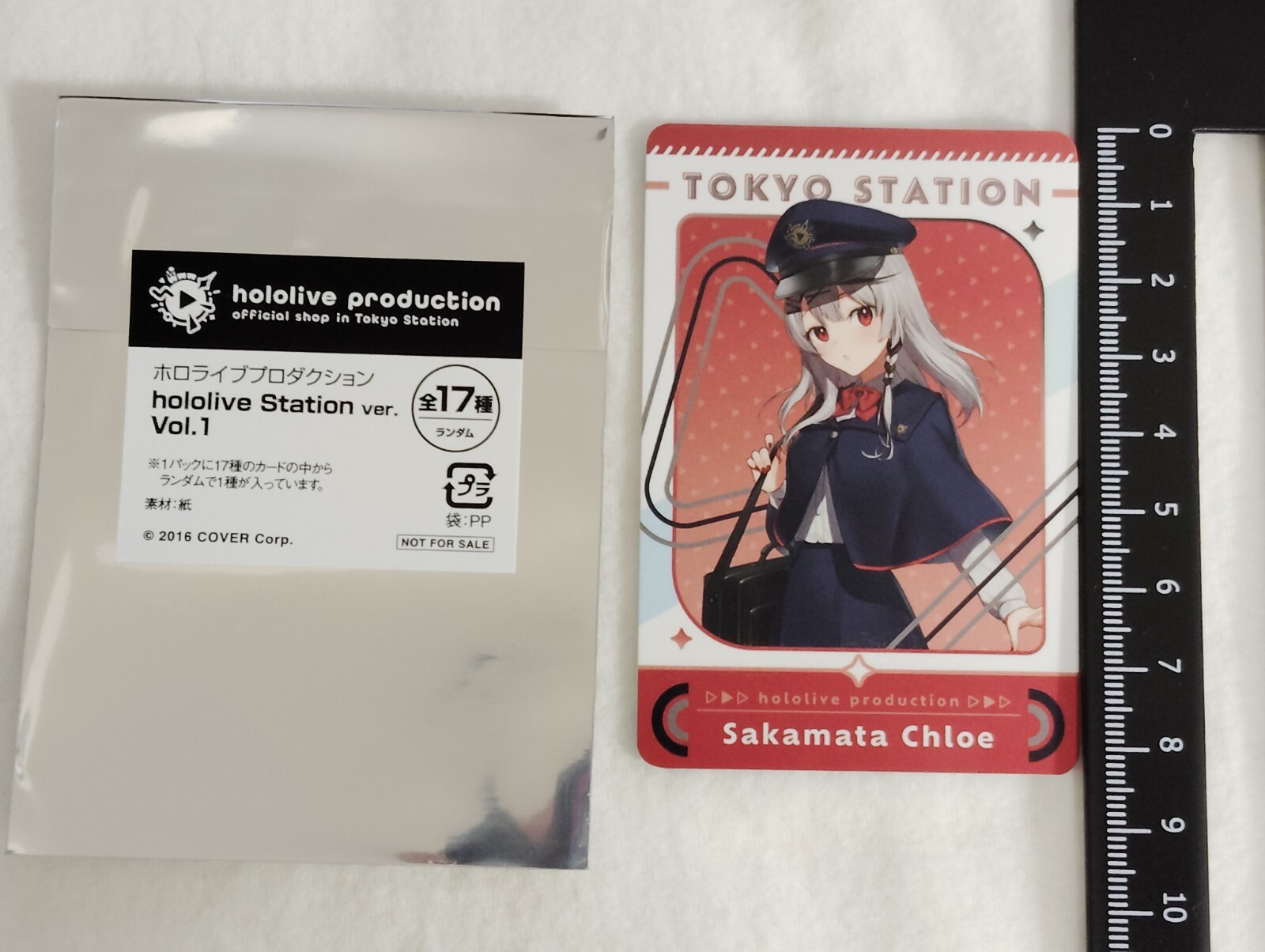 はるかなさん専用 $_57.JPG?set_id=880000500F