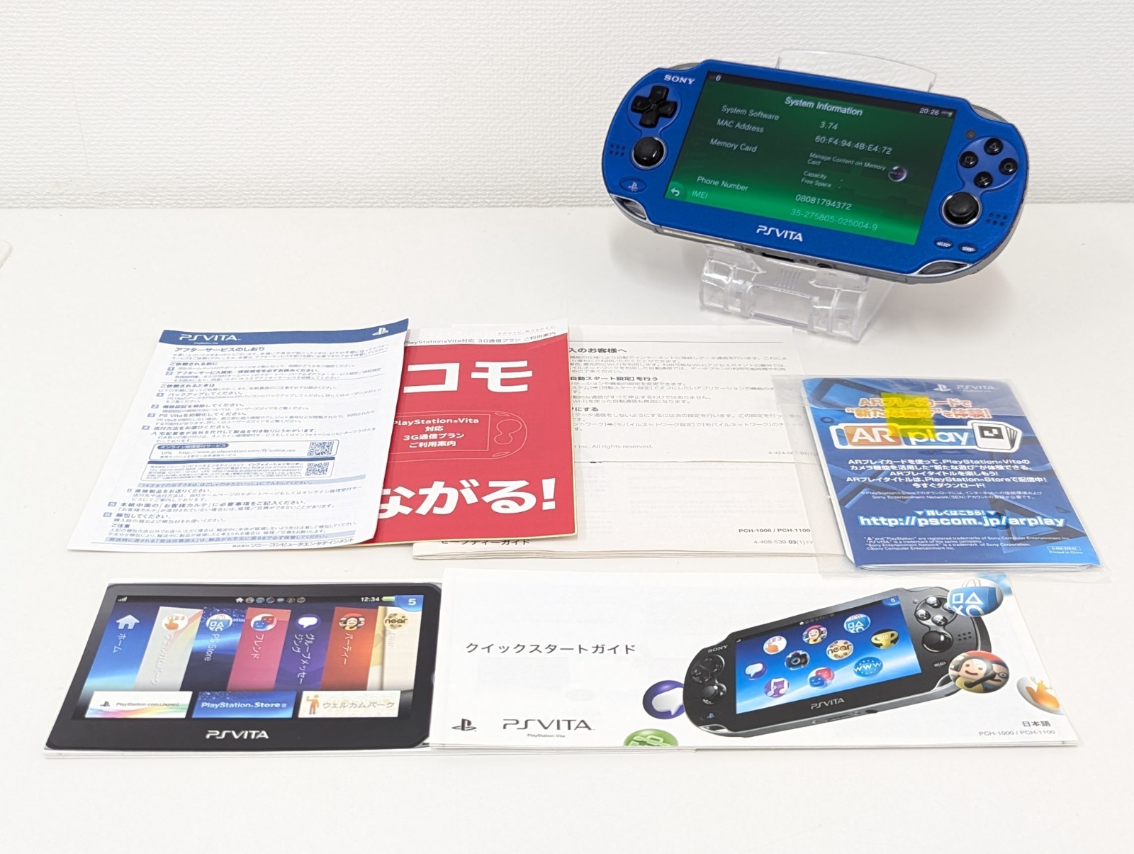 PSVITA 　PCH1100 PS Vita PCH-1100 Sony Playstation Console Various Colors