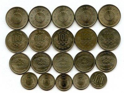 Japan  100 Yen  20 Stk.  5 verschiedene Münzen     #254