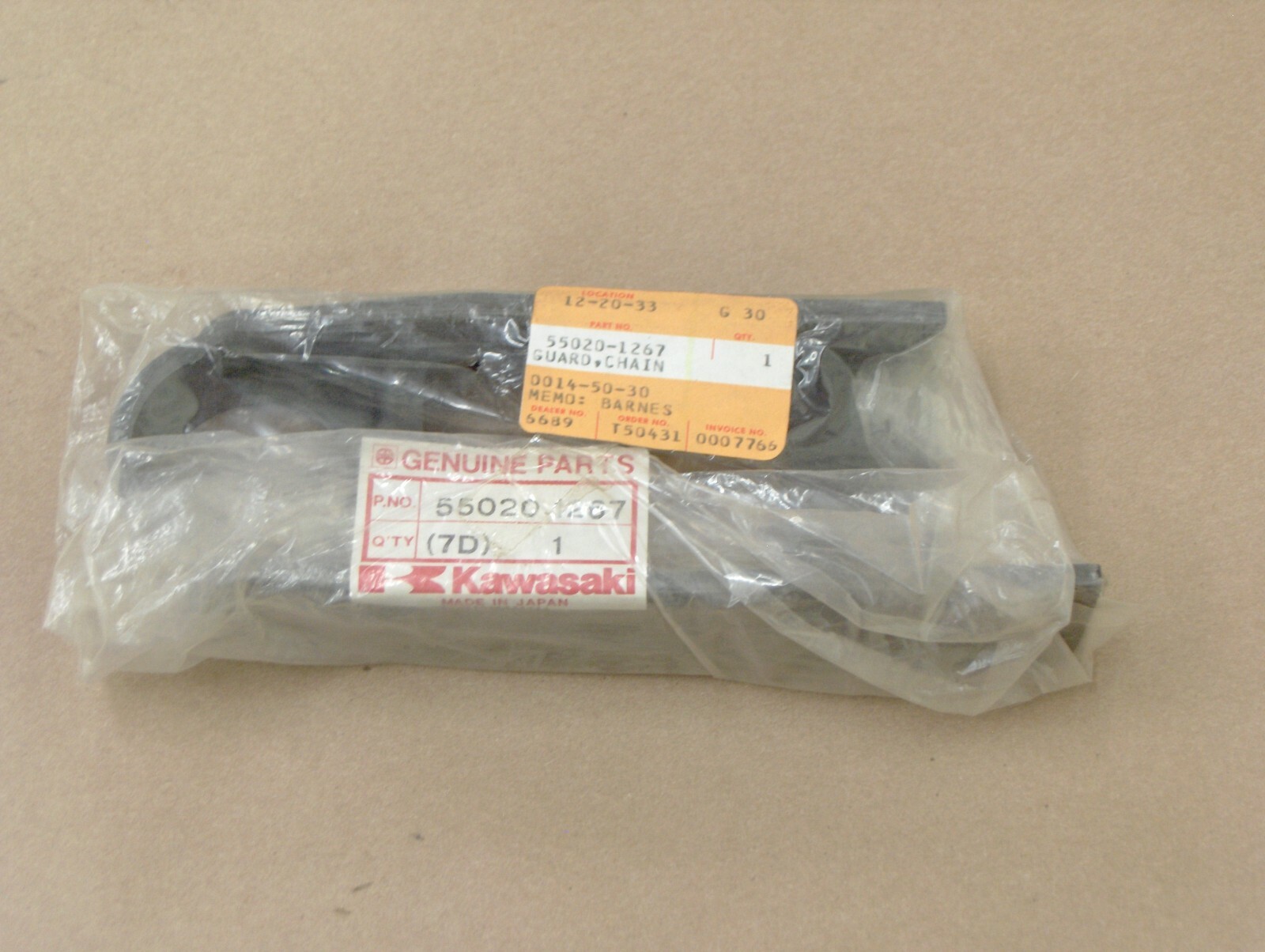 1988-1994 GENUINE KAWASAKI NINJA 600R CHAIN GUARD SWINGARM