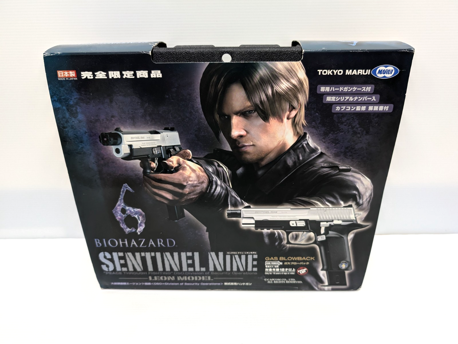 東京マルイ BIOHAZARD 6 SENTINEL NINE (モモカ) $_57.PNG?set_id=880000500F