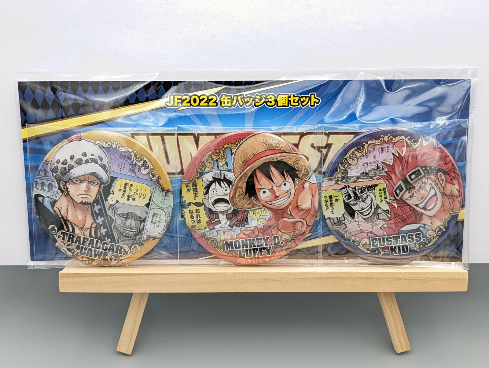 ONE PIECE 2022 特別セット Promotion Pack 2022 Vol. 1 P-001-P-005 One Piece PROMO Card