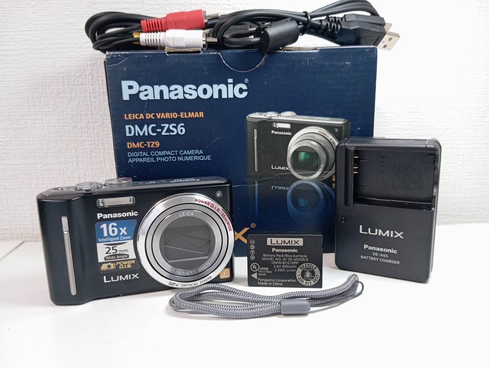 Panasonic LUMIX ブラック DMC-SZ9 Amazon | パナソニック デジタルカメラ ルミックス SZ9 光学10倍