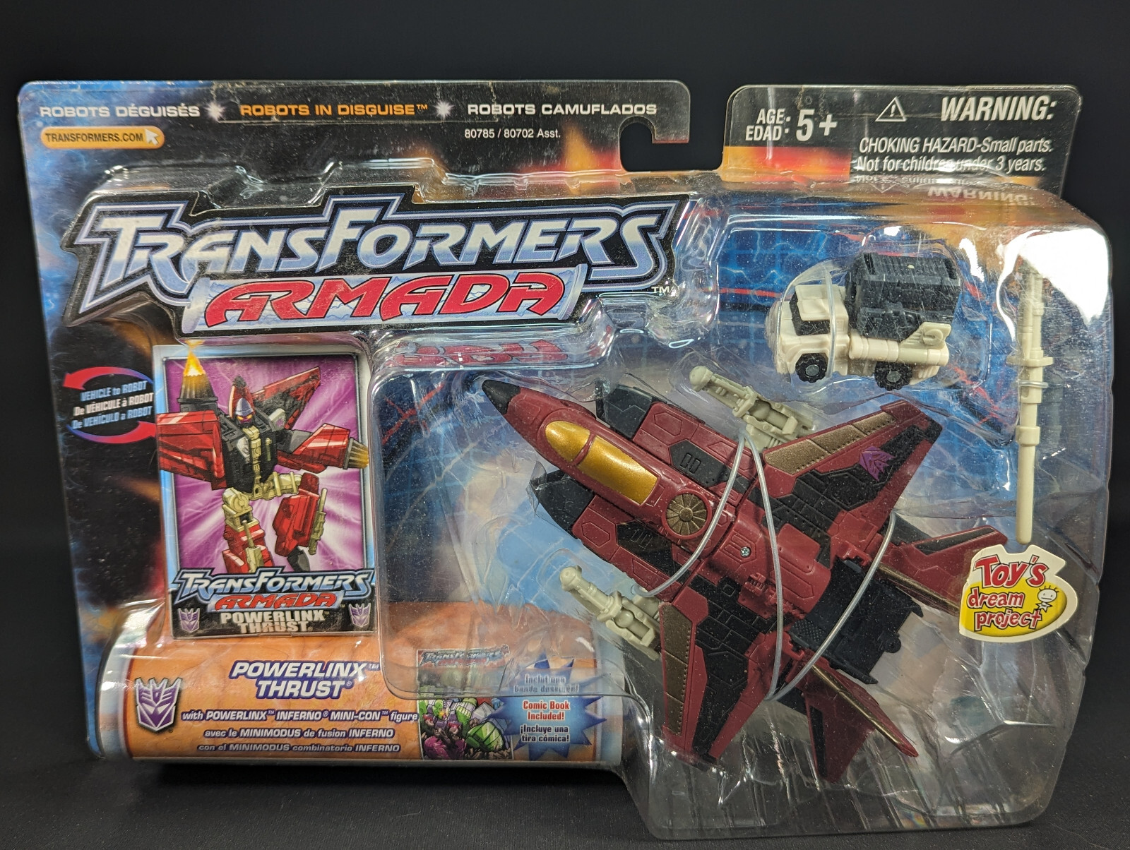 ARMADA TST & TLT RADICAL & POMOCA クライムプロ WTS 256 - Gamma Led Vision