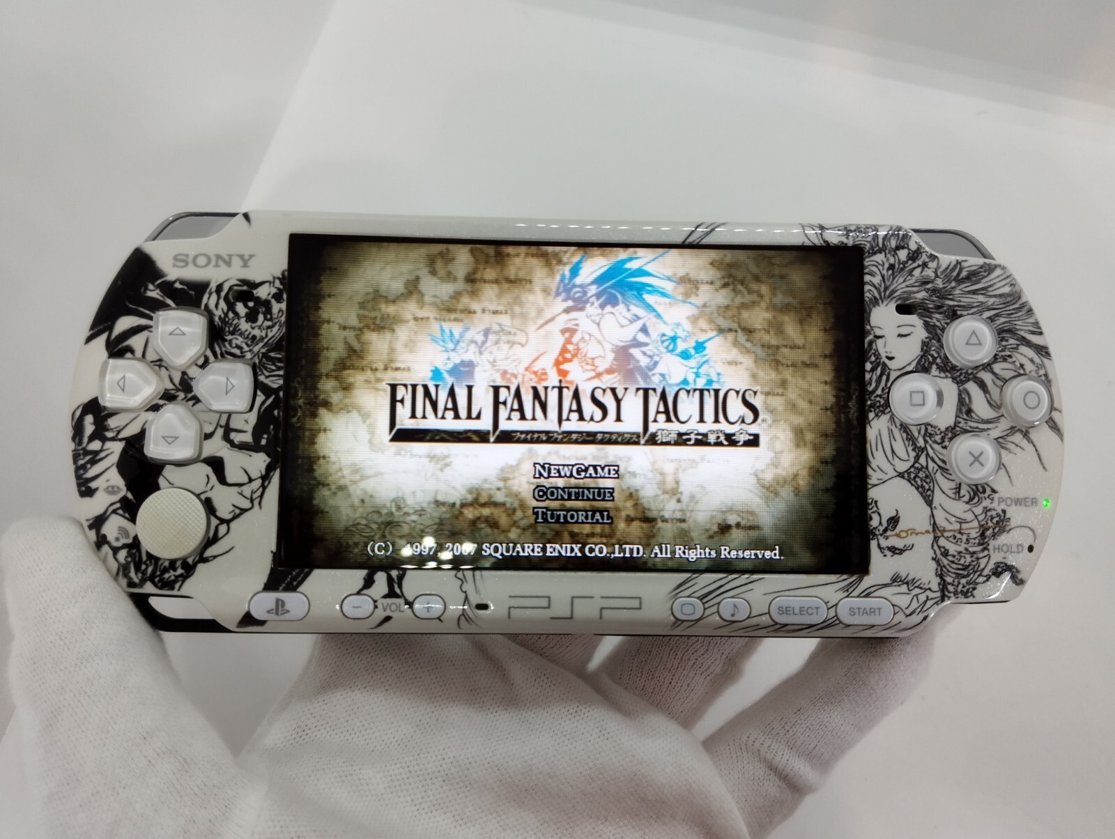 PlayStation Portable - PSP ディシディアFF FF20 アニバーサリ リミテッド s-l400.jpg