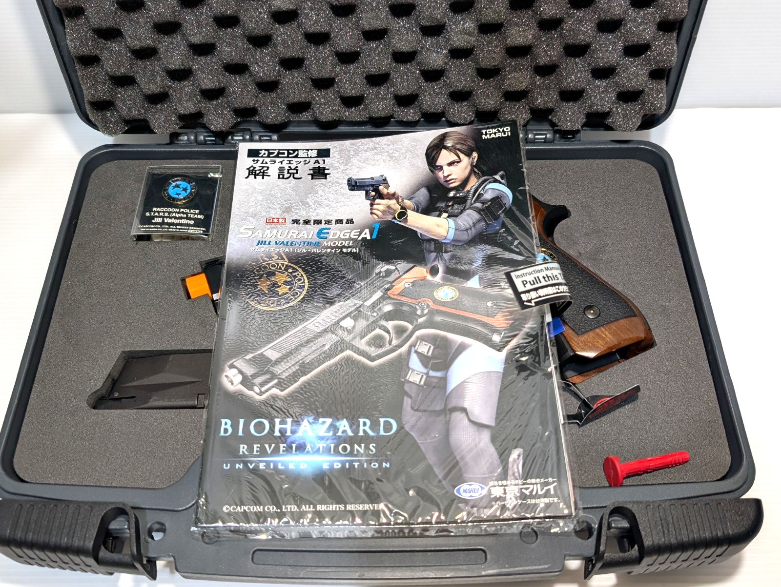 SAMURAI EDGE A1 JILL VALENTINE MODEL Samurai Edge Jill samurai