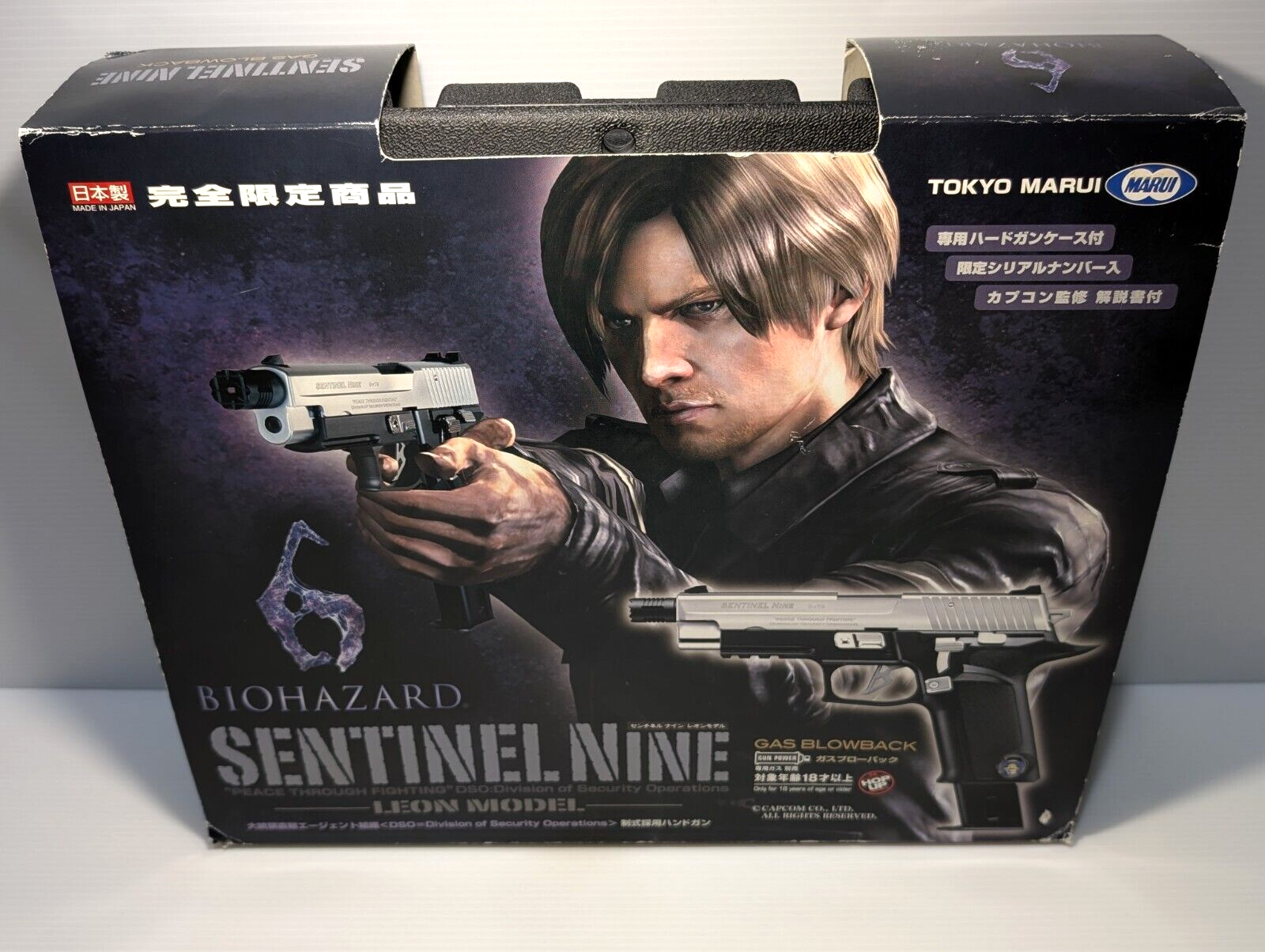Tokyo Marui Sentinel Nine Resident Evil Limited Edition Gas Tokyo Marui Sentinel Nine Resident Evil Limited Edition Gas