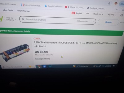 Objectfoto('s) van geverifieerde koper