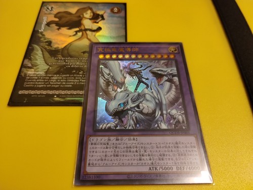 ボルシャックドラゴン PSA10 初期絵 デュエキングMAX ボルシャックドラゴン PSA10 初期絵 デュエキングMAX Amazon.co