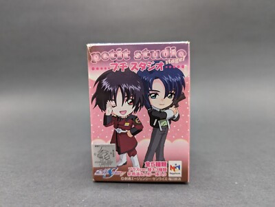 Gundam Seed Destiny petit studio - Stellar Loussier S Ver - Mini Figure - NOB
