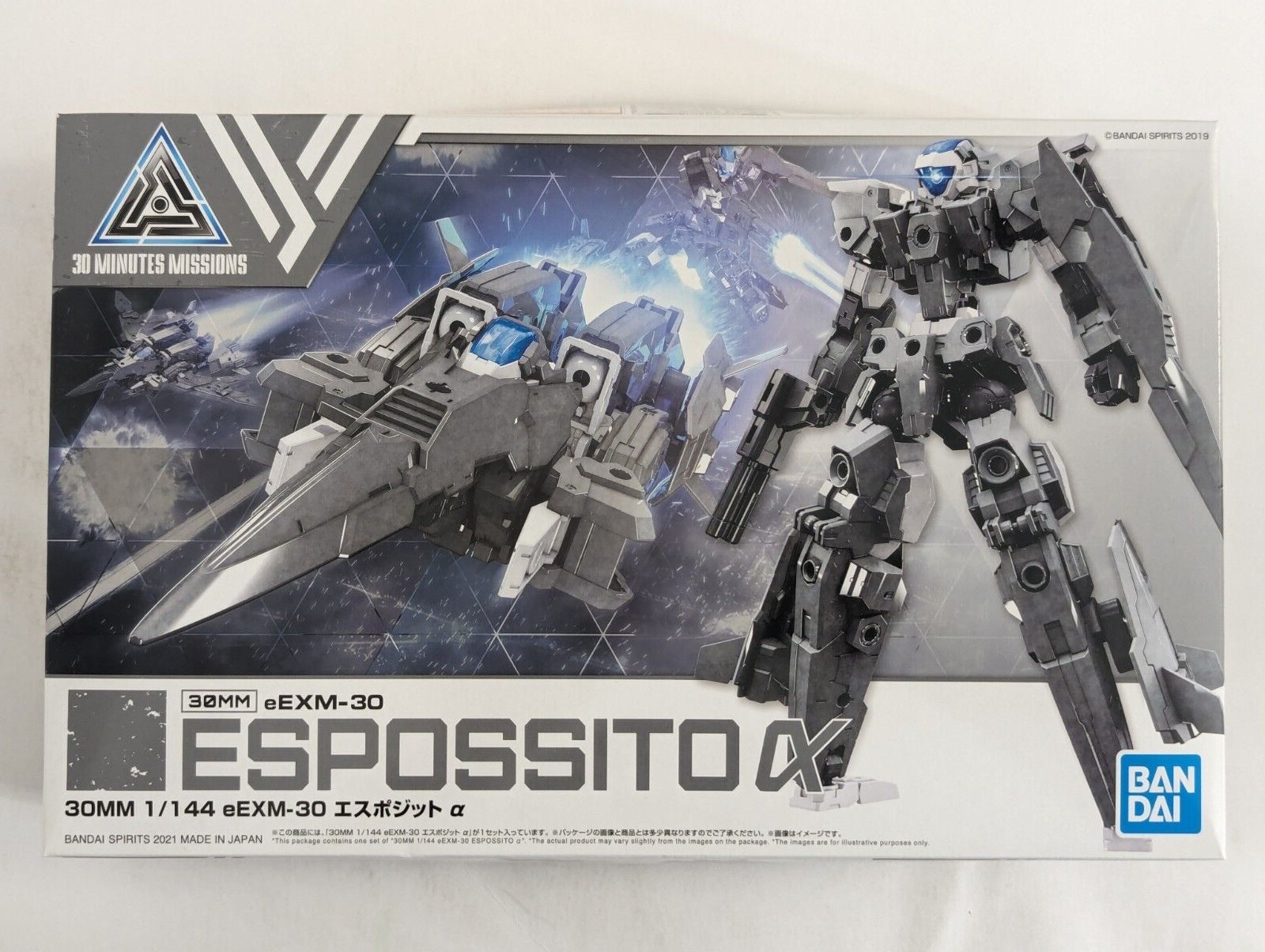 Bandai 30MM Option Sets Your Choice|Qoo10 eBay Direct Shop