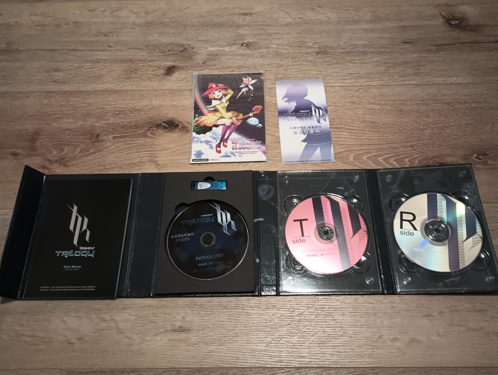 DJMAX Trilogy PULSAR LIMITED EDITION＋専コン