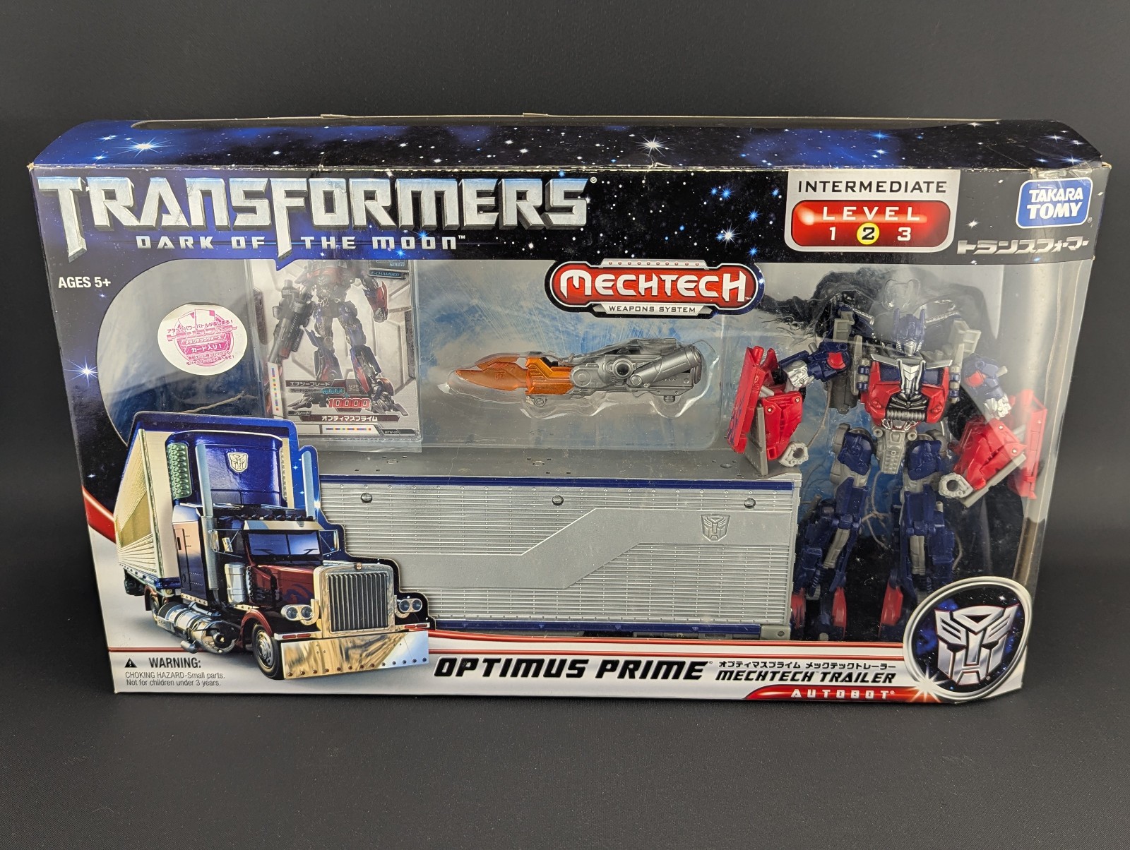 Transformers Dark Of The Moon Optimus Prime Mechtech Trailer
