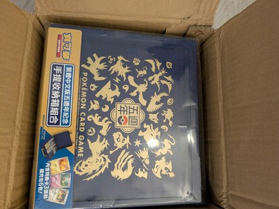 未開封：DIG-ROCK 5th Anniversary BOX Pokemon Card Game Chinese 5th Anniversary Carrying Case Box