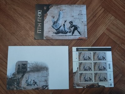 Banksy FCK PTN! by Banksy Stamp Sheet Set