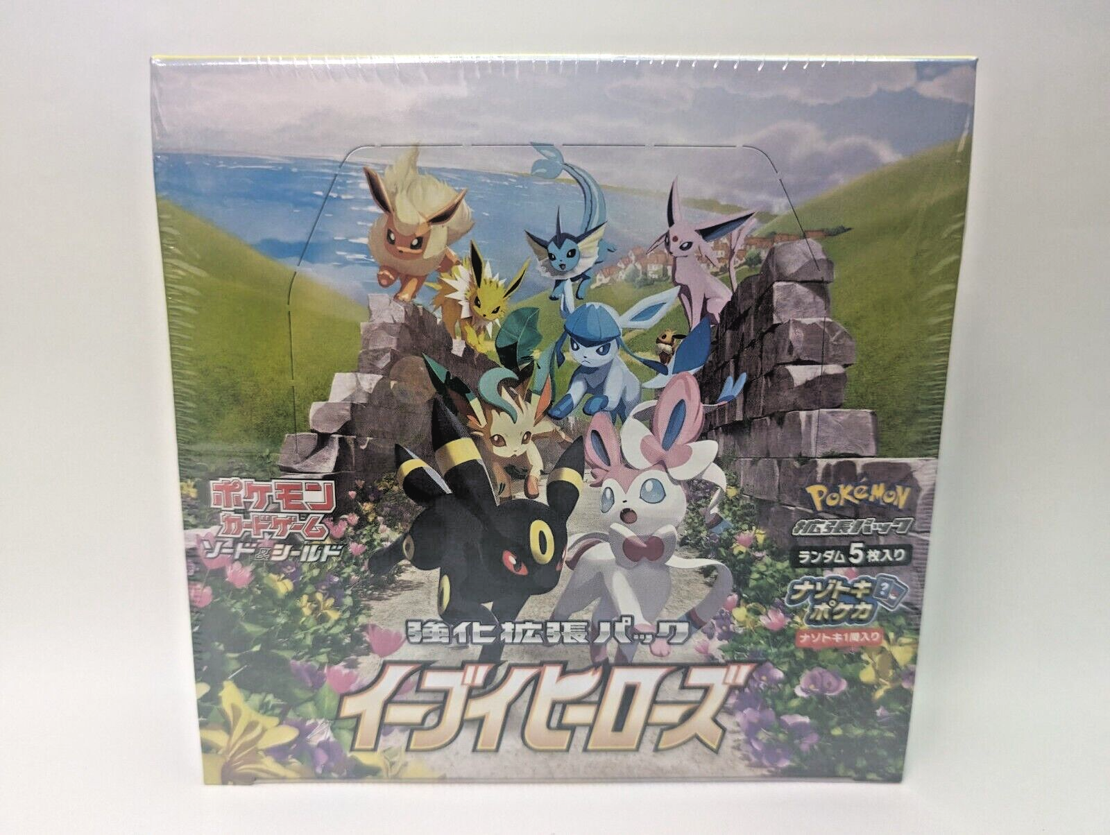 Amazon.com: Pokemon TCG: Sword & Shield - Eevee Heroes