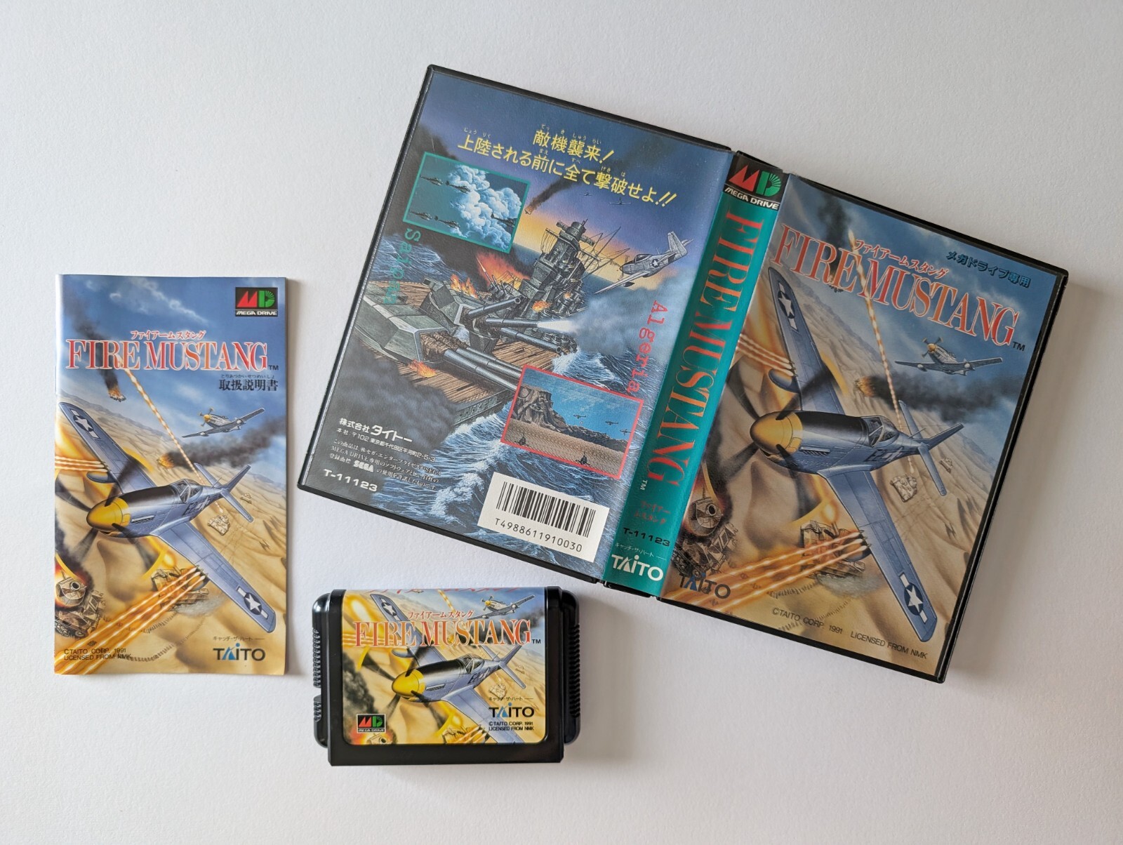 ファイアームスタング Fire Mustang Mega Drive MD Genesis Taito Used Japan Shooter
