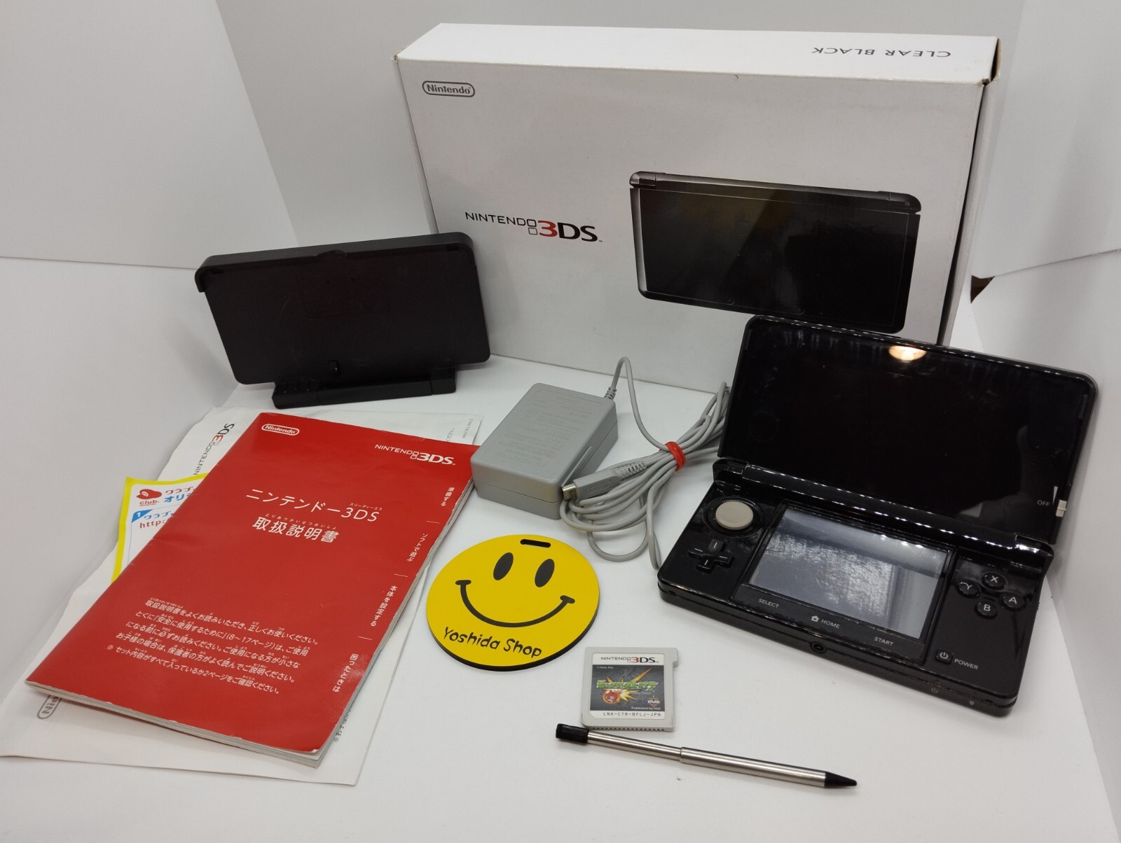 ニンテンドー3DS クリアブラック 任天堂 ニンテンドー3DS クリア