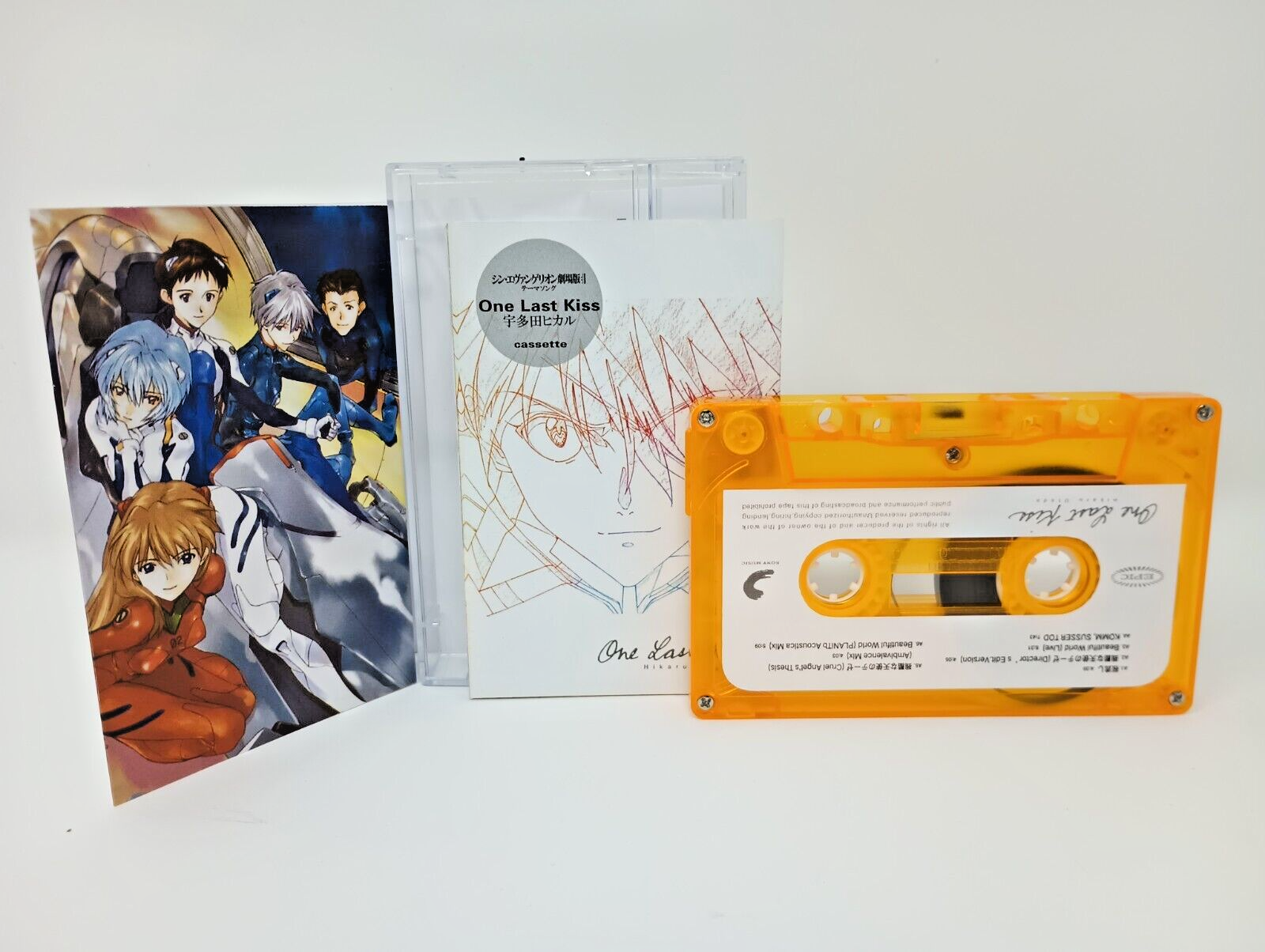 邦楽 TUBE NAGISA NO CASSETTE VOL.1 TUBE, Nagisa No All Stars – Nagisa No Cassette Vol. 1