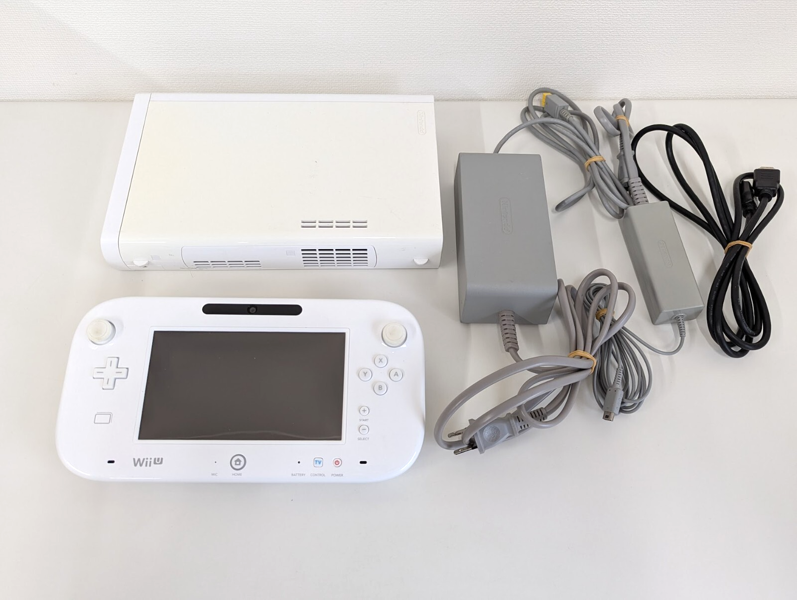 Z269 Nintendo Wii U White set 32GB Console JAPANESE VER. WUP