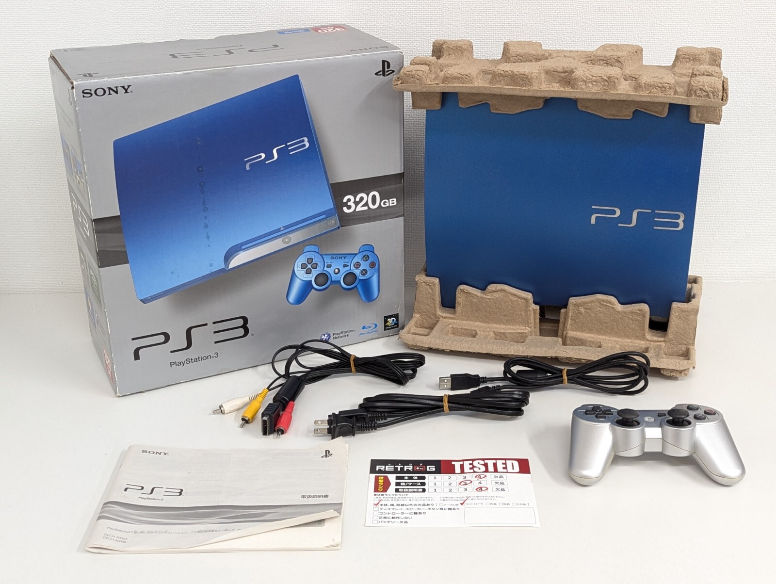 PlayStation3 CECH-3000B ジャンク品 プレステ3 SONY PlayStation3