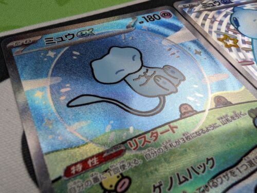 Pokemon Card Mew ex SAR 347/190 & SSR 327/190 set sv4a Pokemon Card Mew ex SAR 347/190 & SSR 327/190 set sv4a