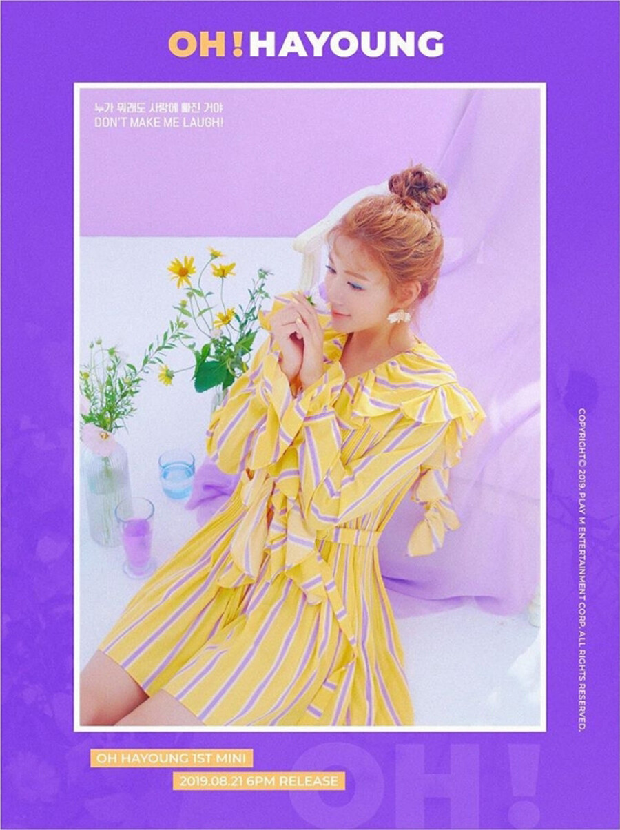 Apink ハヨン　公式トレカ　FIRST ALBUM APINK OH HAYOUNG [OH!] 1st Mini Album CD+Photo Book+Card K