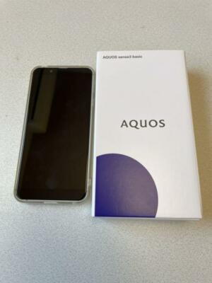 SHARP AQUOS sense3 basic SHV48 Silver Smartphone Android