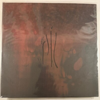 FARSOT   IIII - VINYL LP LIMITED ED ORANGE TRANSPARENT - NM - S