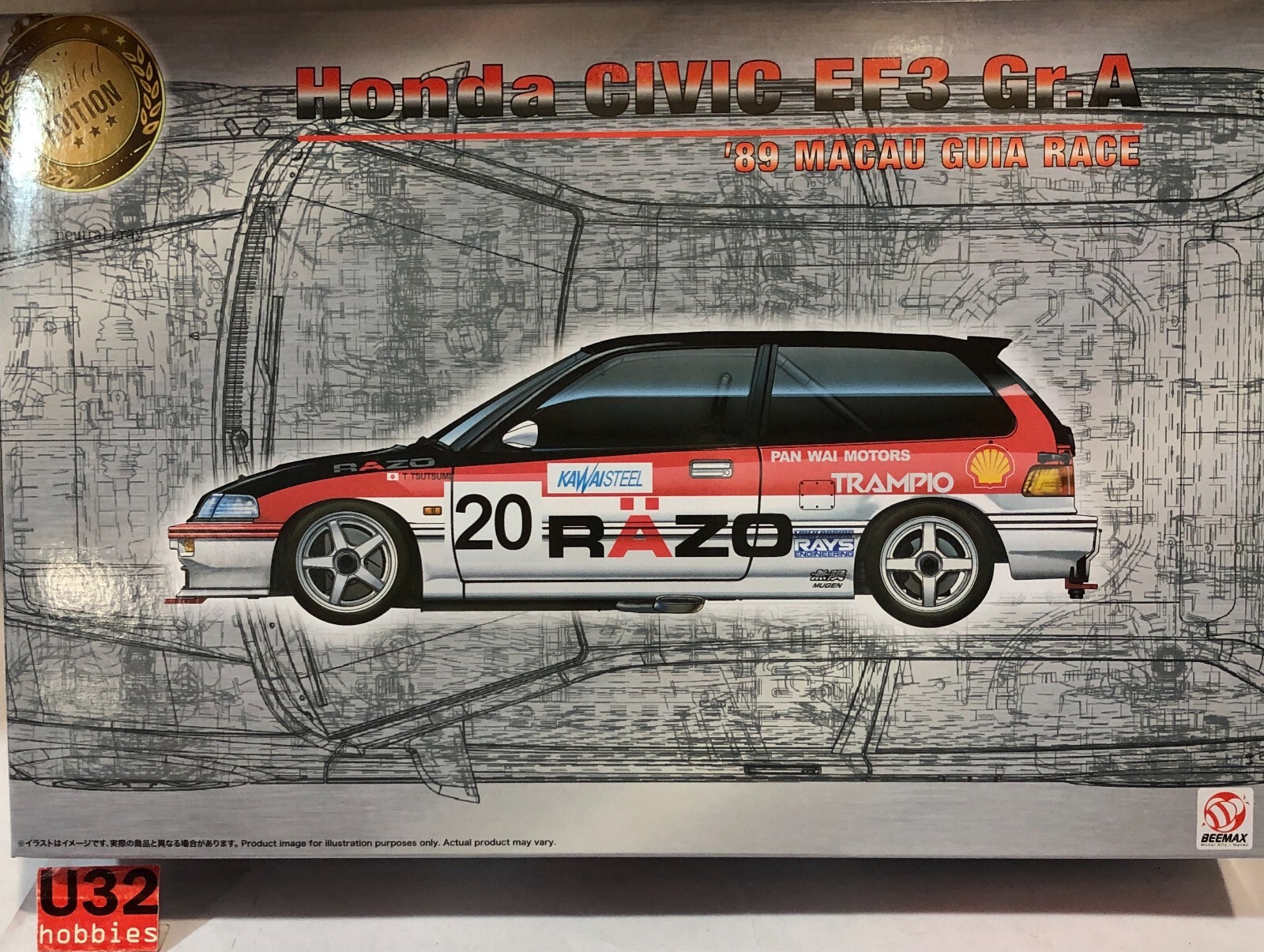 $_57.JPG?set_id=880000500F