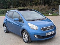 2011 Kia Venga 1.4 3 MPV 5dr Petrol Manual Euro 5 (89 bhp) MPV Petrol Manual