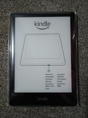 Kindle Paperwhite 12世代 (32GB) Kindle Paperwhite Signature Edition 2024 12th Generation 7