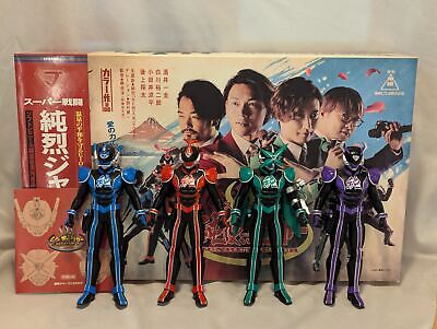 NOUS TOY KAI 最終兵器 KAIアートトイ ソフビ SOFUBI その他