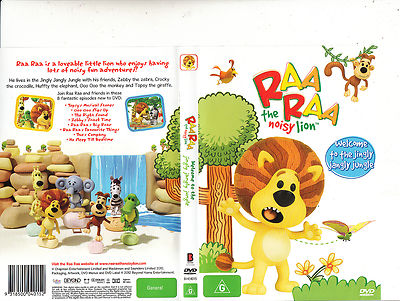 あそぼう★おどろうラスカルENGLISH LET'S PLAY WITH RA… 売れ筋アイテムラン あそぼう☆おどろうラスカルENGLISH: LET'S