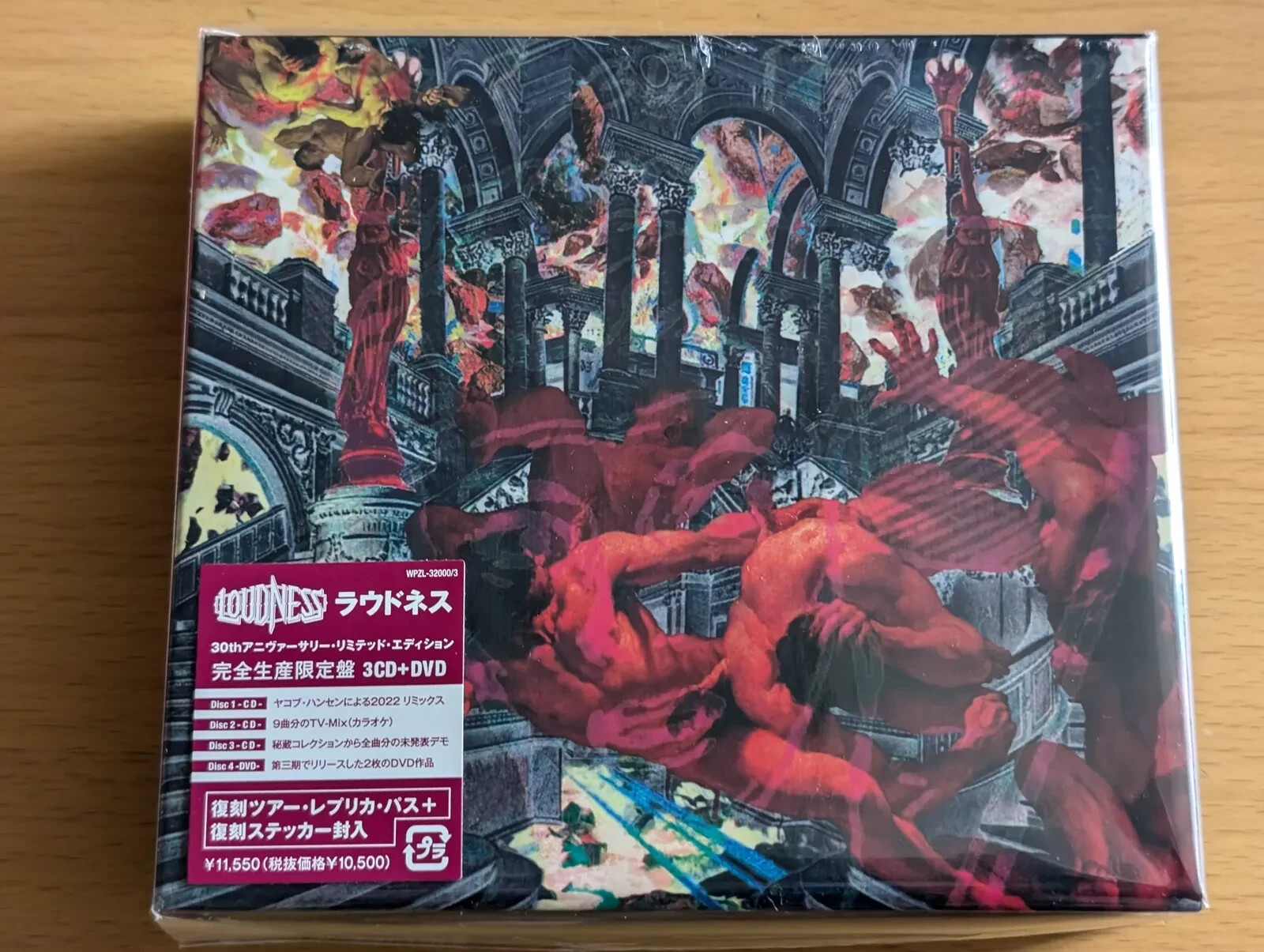 Loudness LOUDNESS 30周年限定盤 Amazon.co.jp: LOUDNESS 30th ANNIVERSARY LIMITED EDITION
