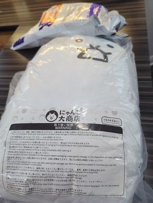 Fotos del artículo de un comprador verificado