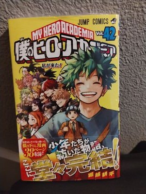 少年漫画 MY HERO ACADEMIA VOL 1 & 42 FIRST PRINT s-l400.jpg