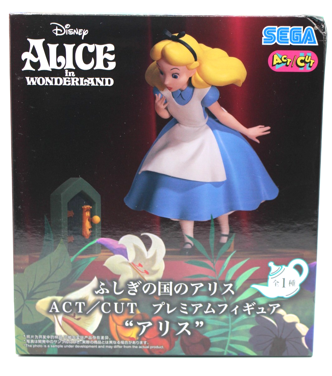 Alice in Wonderland ACT/CUT Premium Figure Alice SEGA Fantasy From New Japan