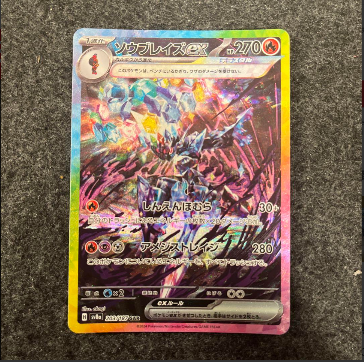 $_57.PNG?set_id=880000500F $_57.PNG?set_id=880000500F