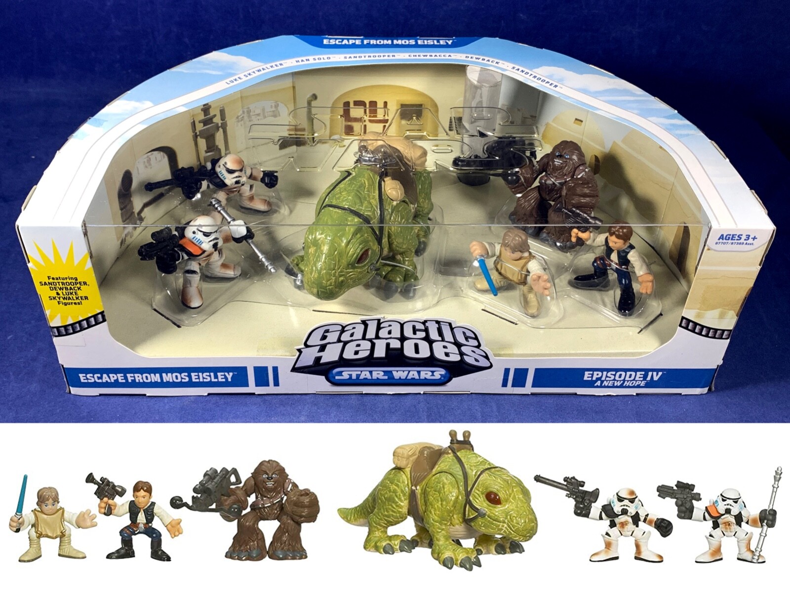限定品 スターウォーズ Dewback フィギュア Hasbro Amazon.com: Star Wars Medium Vehicle Action Figure : Hasbro