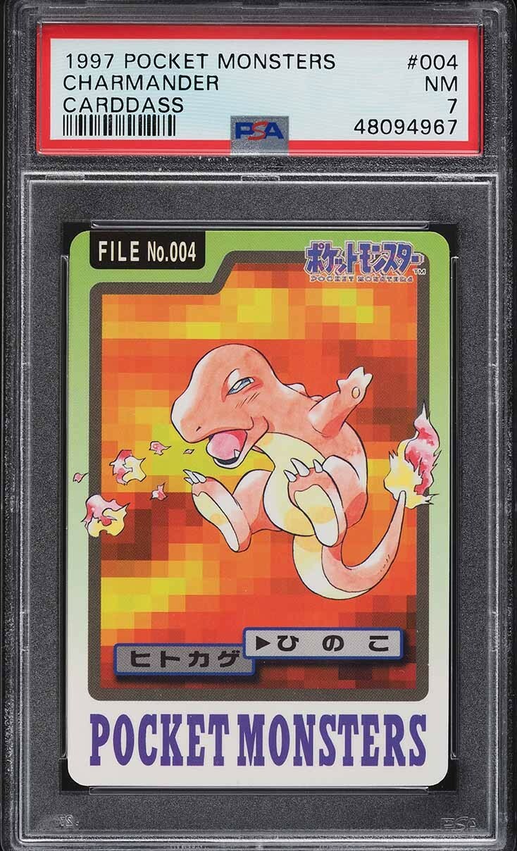 Charmander PSA 7