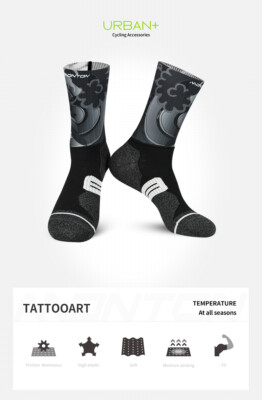 Monton cycling socks