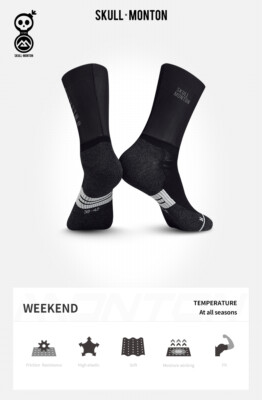Monton cycling socks