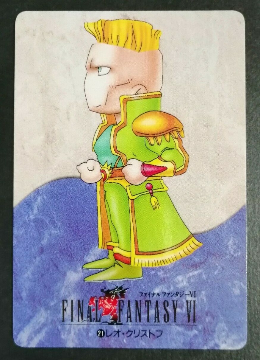 れお＊＊＊ LEO Final Fantasy FF6 Vintage Rare Card SQUARE ENIX F/S
