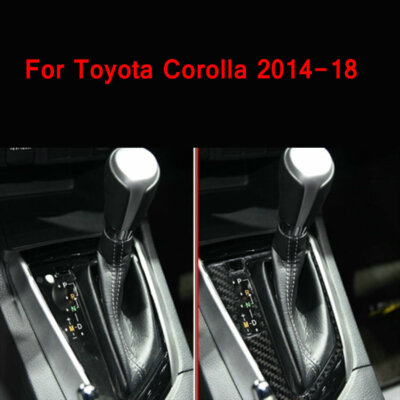 Central Console Gear Shift Panel Carbon Fiber Cover For Toyota Corolla 2014-2018